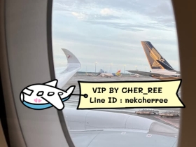 รับสมัครสาวๆ ลงงานVipสิงคโปร์ เงินดี งานปัง ไม่มีทุนก็บินได้