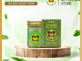 ยาหม่องสมุนไพรหัวใจทอง ขนาด 50 กรัม