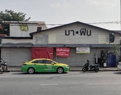 ประกาศให้เช่าพื้นที่ ร้านค้า ร้านเหล้า นั่งชิว ถนนประเสริฐมนูกิจ